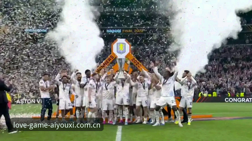 揭秘阿斯顿维拉30年冠军荒终结：埃梅里如何缔造欧联杯五冠传奇