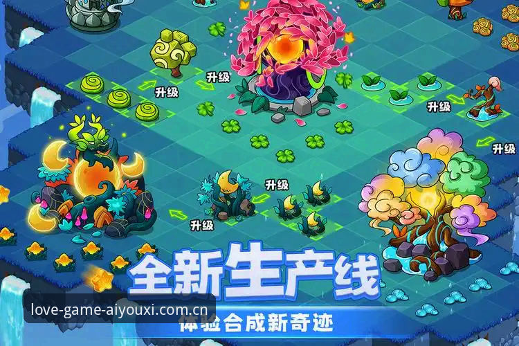 爱游戏电脑版从下载到安装的完整操作教程